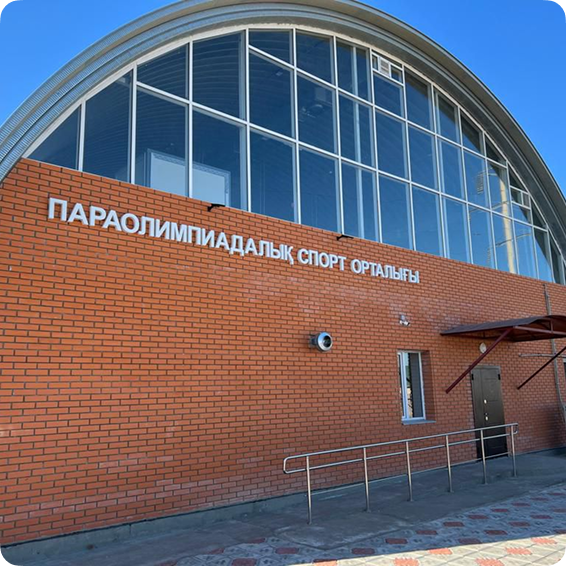 Изображение: 